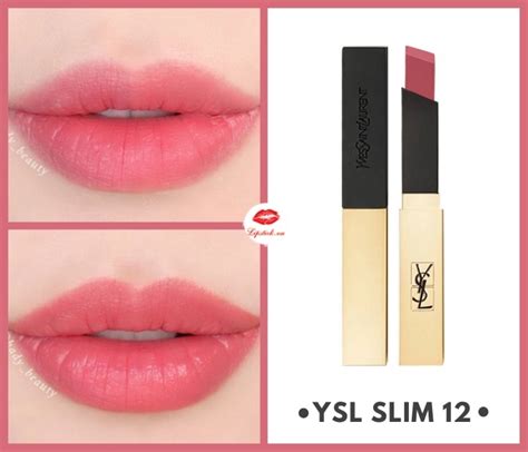 ysl the slim 12色